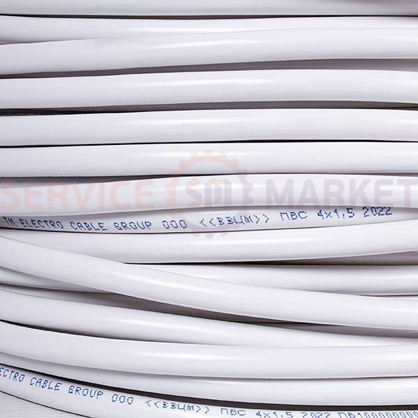 Кабель ПВС 4x1.5 (мідний) Запоріжжя (за 1 метр)