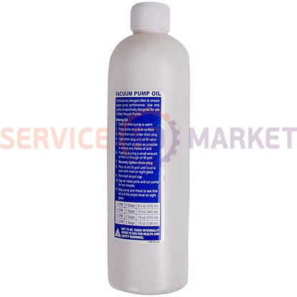 Вакуумний насос (1 ступ./42 л/хв.) Mastercool 90059-220-B