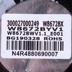 Плата управління зовнішнього блоку кондиціонера Cooper&amp;Hunter (C&amp;H) 300027000249 W8672BX