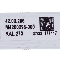 Стрічка LED Rational 87.01.513 (ліва/права) L=333mm