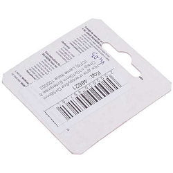 Ніж для м'ясорубки Lame Italia 100002 D=56mm H=10mm Відп.=10x10mm Enterprise 8 (CF8)