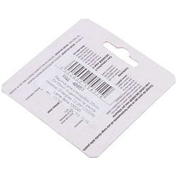 Решітка для м&aposясорубки Lame Italia 100245 20mm D=70mm (з центром та двома пазами) Enterpise 12 (PF1220CM)