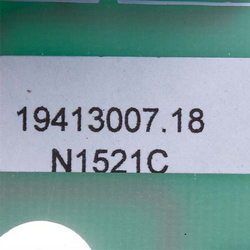 Плата керування для кутера Sirman 19413007.18