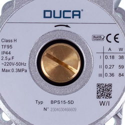 Насос циркуляційний Duca BPS15-5D 84 Вт для газового котла