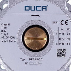 Насос циркуляційний Duca BPS15-5D 84 Вт для газового котла