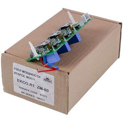 Вузол потужності для електричного котла Kospel EKCO.R1 01171