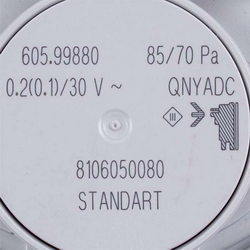 Реле тиску повітря (пресостат) Huba Control 85/70 Па для газового котла Demrad D003200032