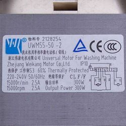 Двигун для пральної машини автомат Hisense HK2128254 UWM55-50-2 300W 15000RPM 220-240V 2.5A