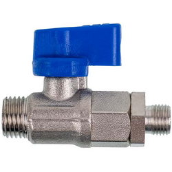 Кран підживлення для газового котла Junkers/Bosch 8717405140