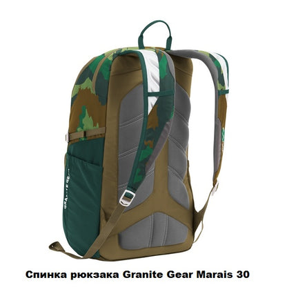 Рюкзак міський Granite Gear Marais 30 Flint/Enamel Blue