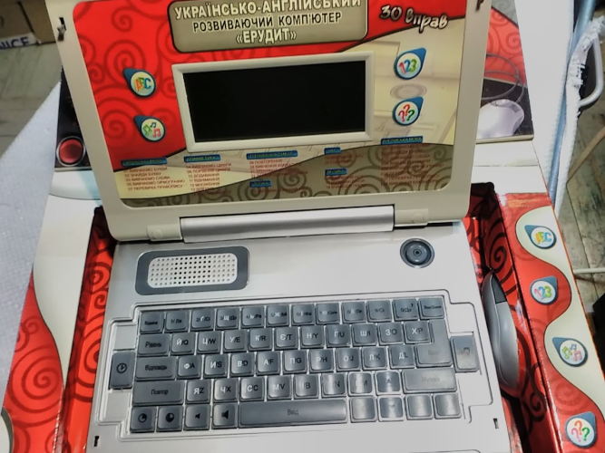 Эрудит B442543U українсько-англійський