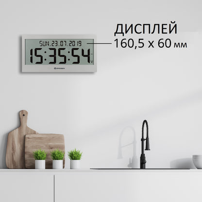Годинники настінні Bresser Jumbo LCD Grey (7001802QT5000)
