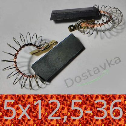 Bosch-Siemens 5x12,5x36 двухслойные оригинал