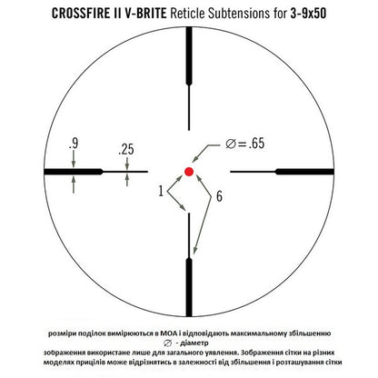 Приціл оптичний Vortex Crossfire II 3-9x50 V-Brite Illuminated Battery w/Product (CF2-31027)