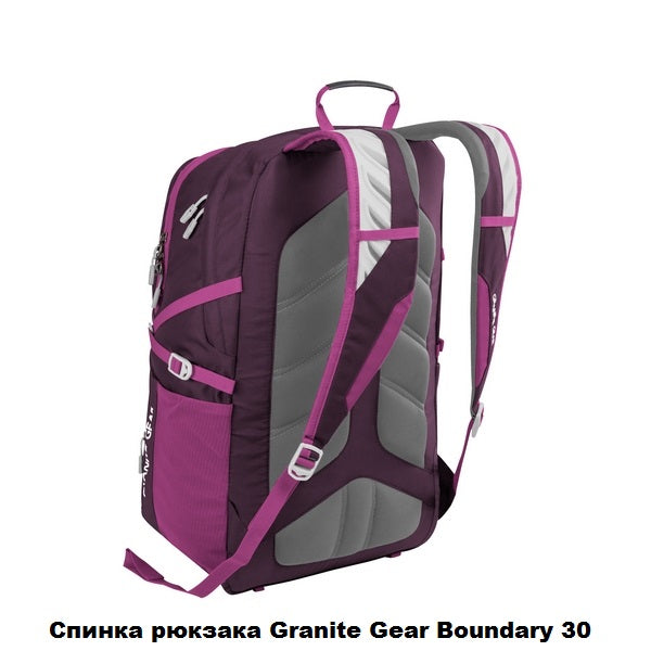 Рюкзак міський Granite Gear Boundary 30 Midnight Blue/Enamel Blue