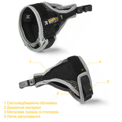 Палиці для скандинавської ходьби Vipole Vario Top-Click QL K.T. Silent DLX (S19 47)