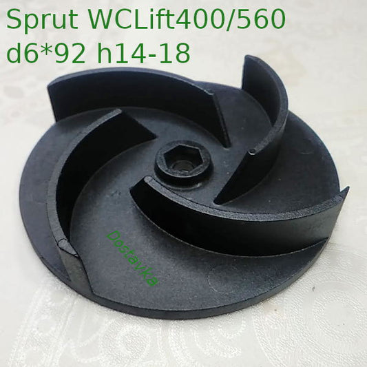 Sprut WCLift400/560 d6*92 h14-18 (тип3/4) пластик (А29)
