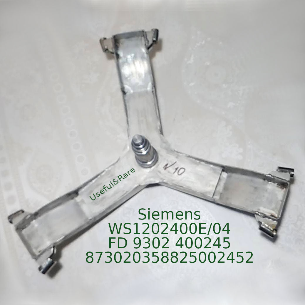 Bosch, Siemens BS-010