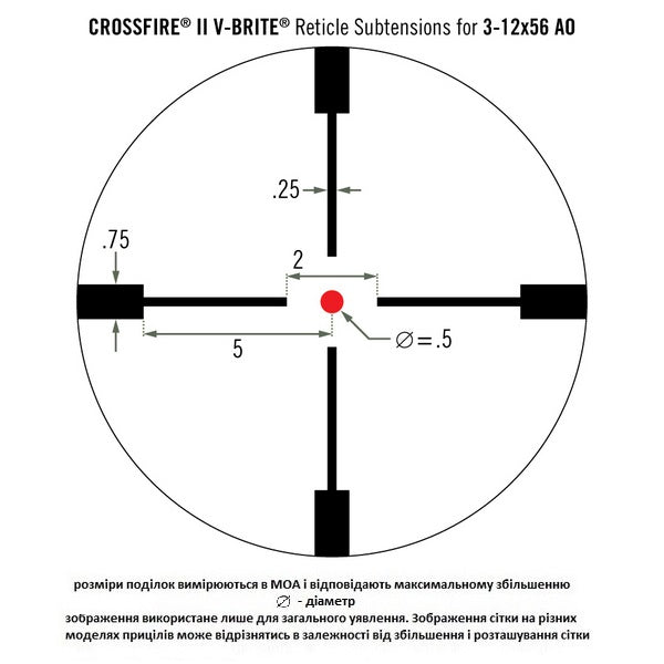 Приціл оптичний Vortex Crossfire II 3-12x56 AO Hog Hunter V-Brite IR (CF2-31049)
