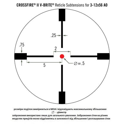 Приціл оптичний Vortex Crossfire II 3-12x56 AO Hog Hunter V-Brite IR (CF2-31049)