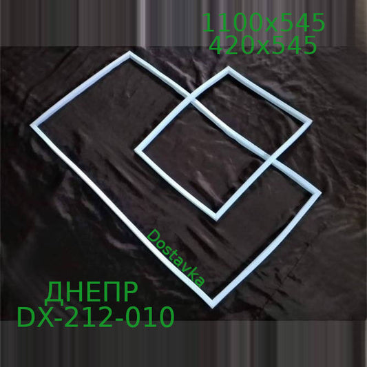 ДНЕПР DX-212-010 1100x545 420x545