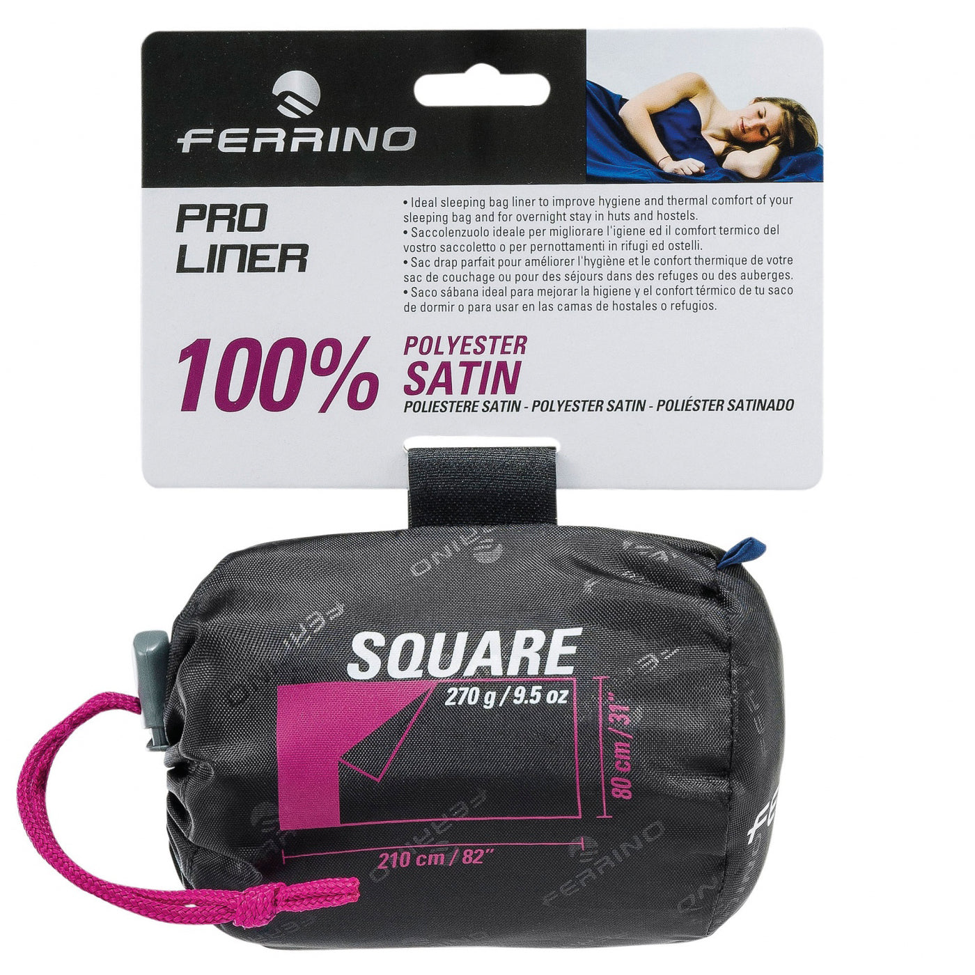 Вкладиш для спального мішка Ferrino Liner Pro SQ Blue (86508CBB)