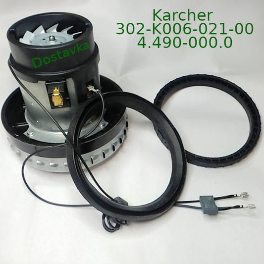 Karcher 302-K006-021-00 d137-89 h42-140 1000W