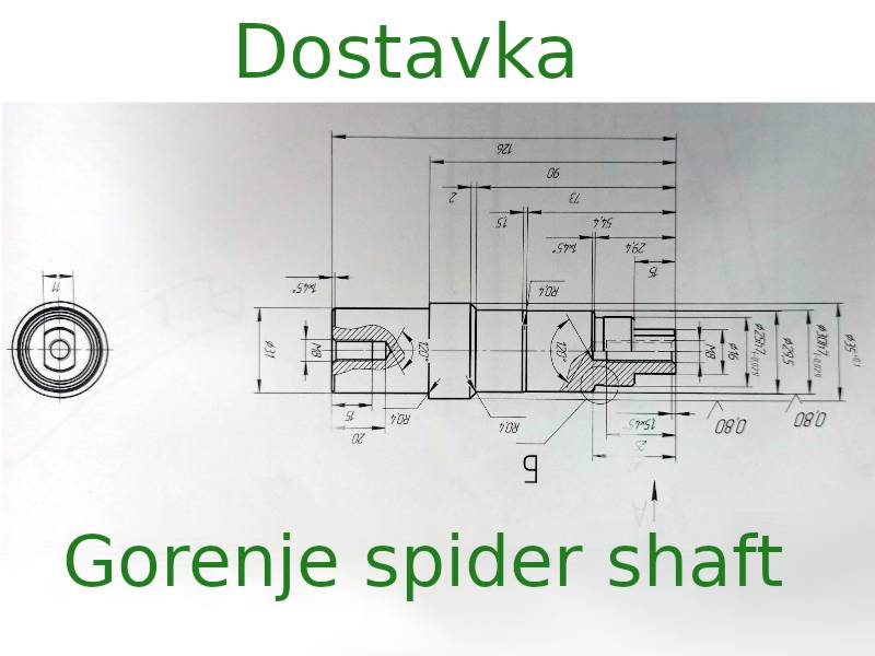 Gorenje W 6413/S нержавейка