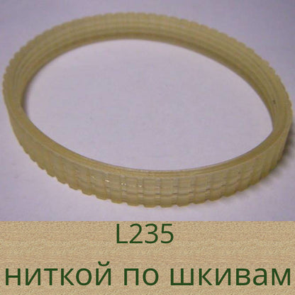 ТЕМП РЭ-1100