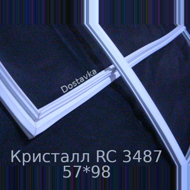 Кристалл RC 3487 57*98