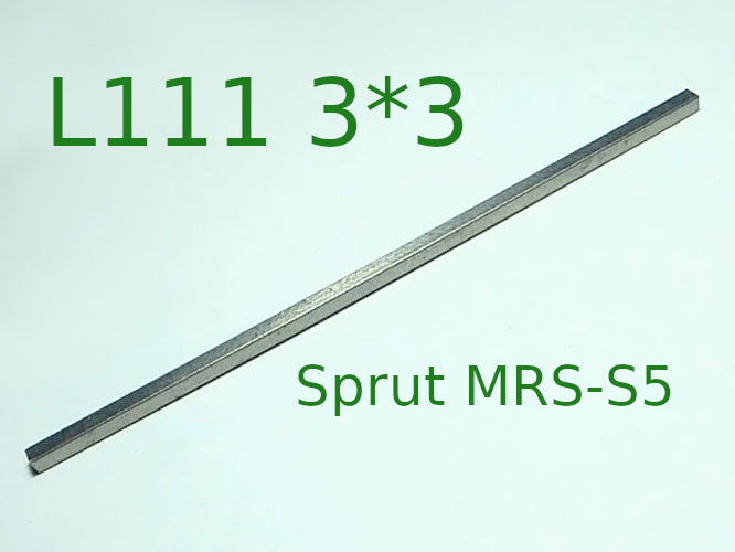 Sprut MRS-S5 нержавейка L111 3*3 (A10)