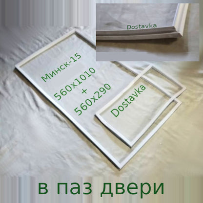 56х101 56х29 Минск-15 в паз двери