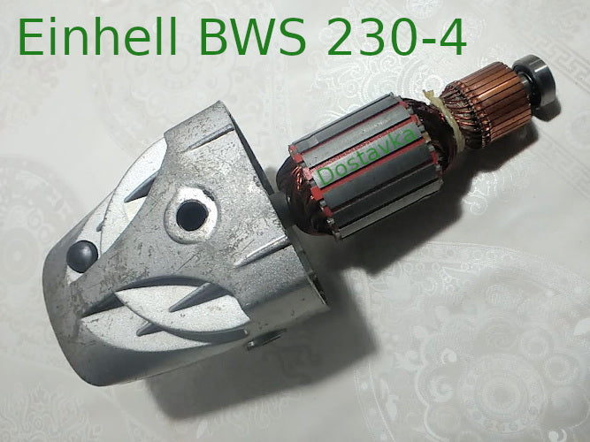 Einhell BWS 230-4