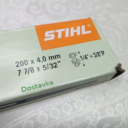 Stihl 200*4 mm