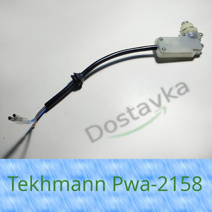 Tekhmann Pwa-2158 turbo + микрокнопка