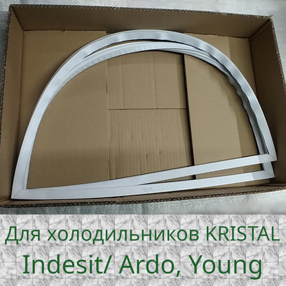 Ardo CO 2412 BAX 570*975