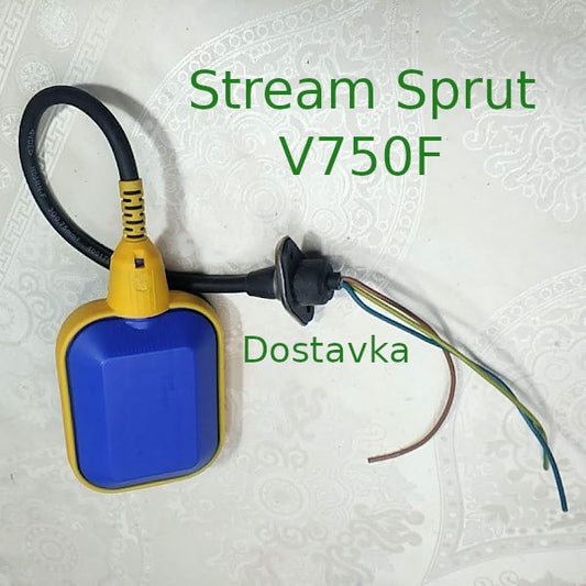 Stream Sprut V750F 10(4)A/250V (H05RN-F) (3G0,75mm2) 0,4m (+муфта с прижимной планкой) (A05/008)
