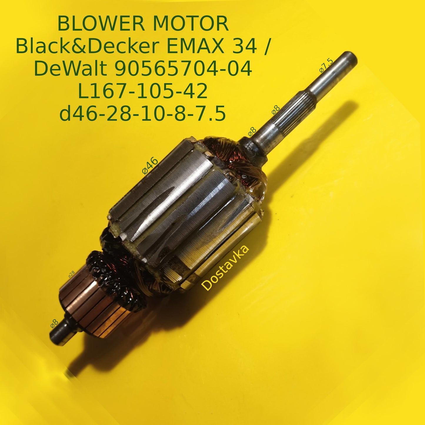 BLOWER MOTOR Black&Decker EMAX 34 / DeWalt 90565704-04 L167-105-42 d46-28-10-8-7.5