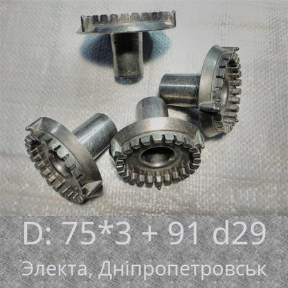 Электа комплект
