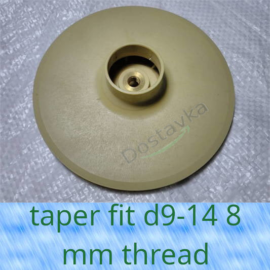 Impeller 130*34 DAB 112