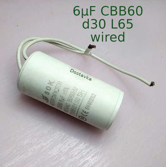 6µF CBB60 d30 L65 провода