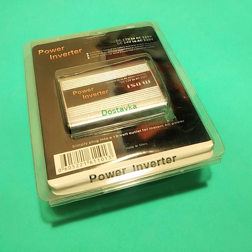 Power Inverter DC 12/24V to AC220V