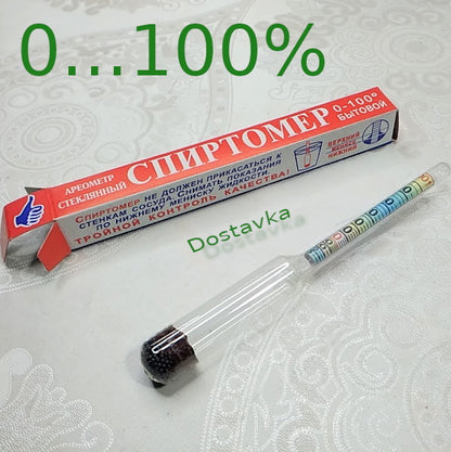 рюмочный 0-100%