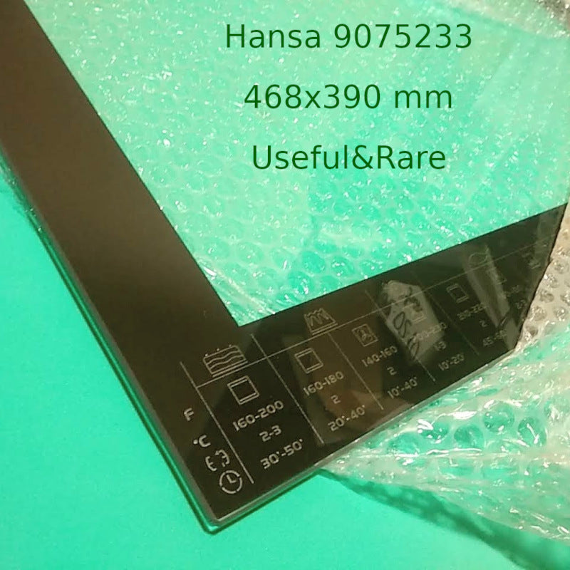 внутреннее 468x390 Hansa 9075233