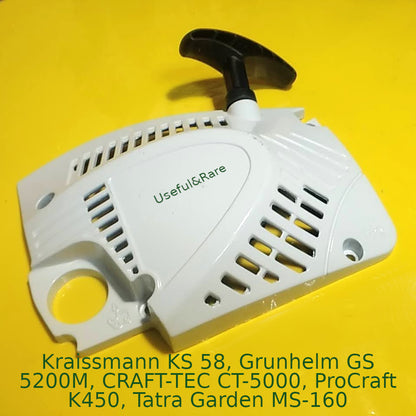 GoodLuck Craftec 5800 жесткий пуск