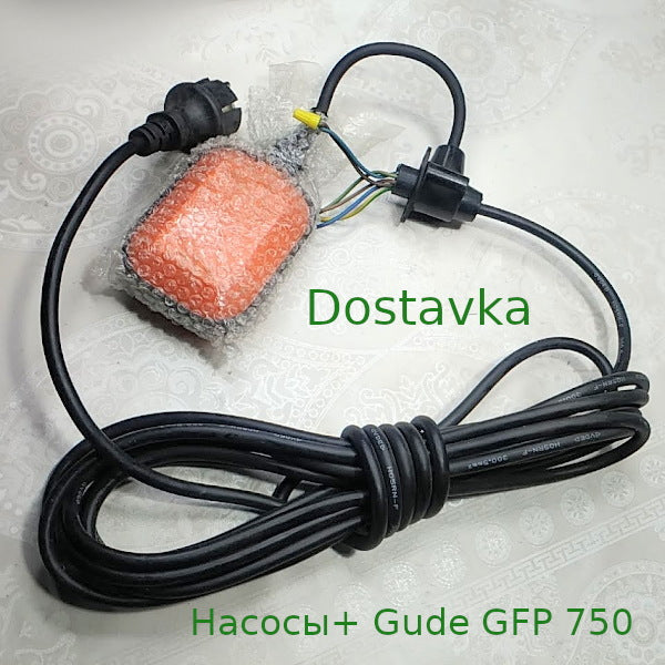 Насосы+ Gude GFP 750