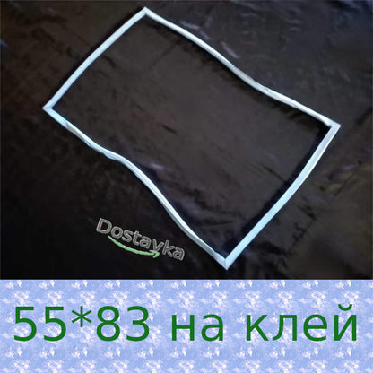 Бирюса 22 545 х 830