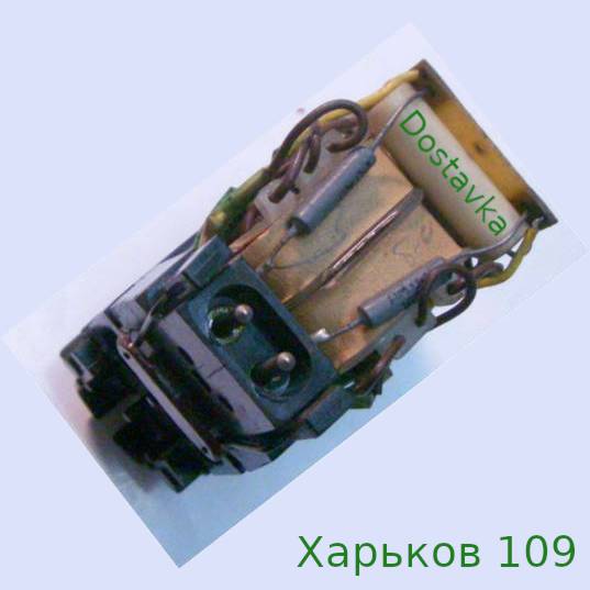 Харьков 109