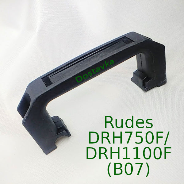 Rudes DRH750F/DRH1100F (пластик) (B07)