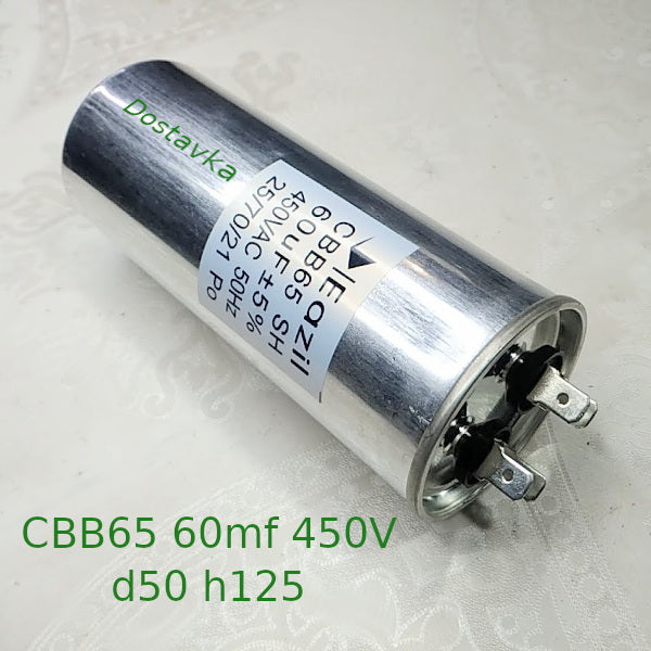 CBB65 60mf 450V d50 h125